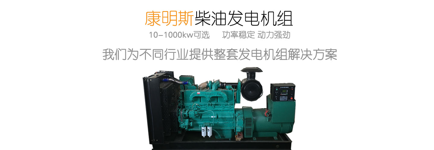 山東一魯重工機(jī)械有限公司