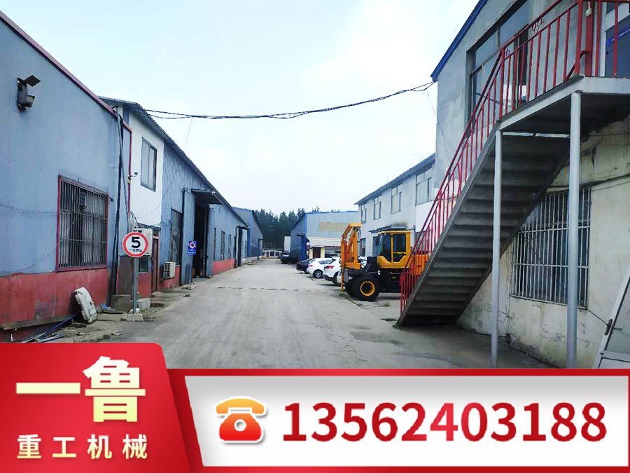 廠(chǎng)區(qū)展示05