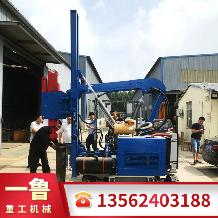 小四輪打樁機