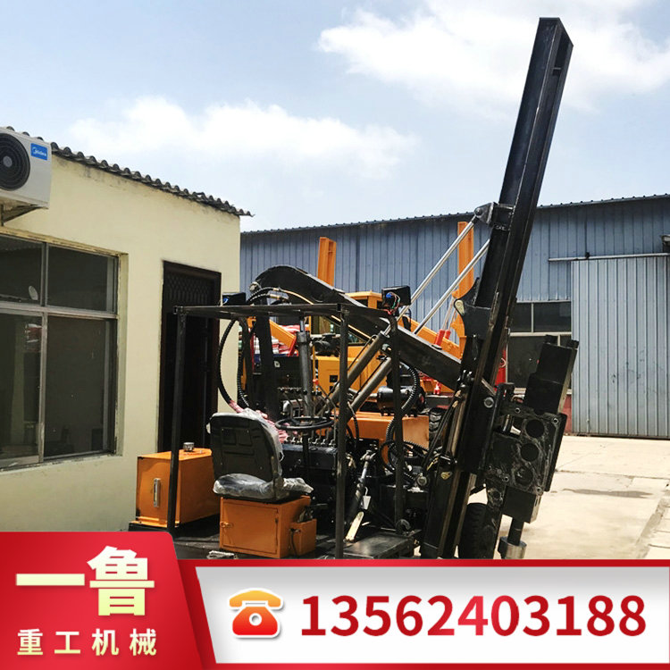 小四輪打樁機
