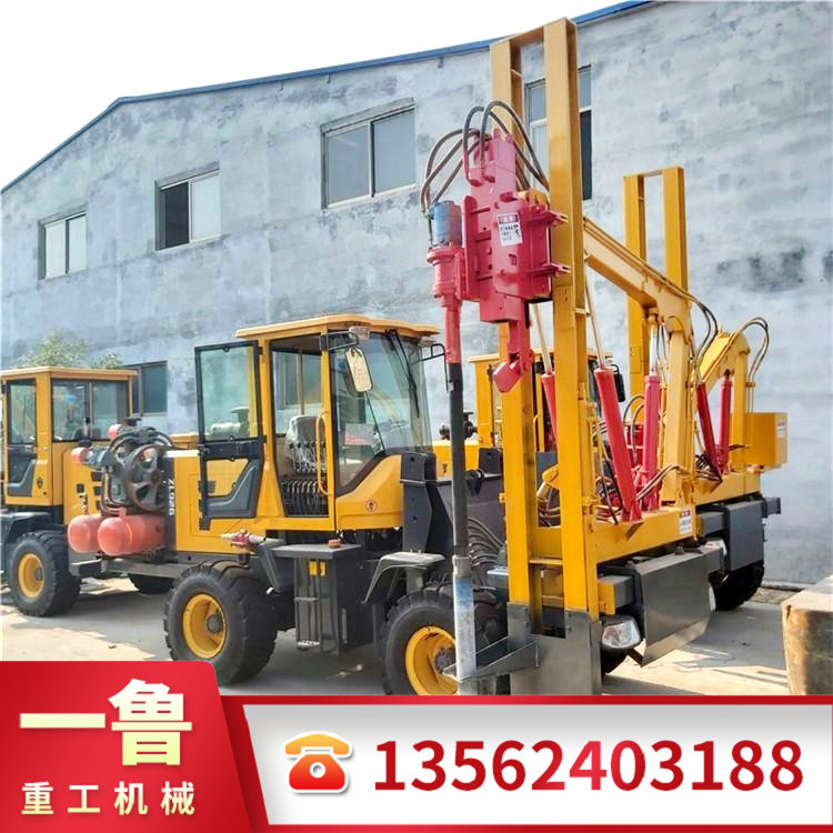3.5立方護(hù)欄打樁機(jī)