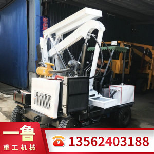 小四輪打樁機