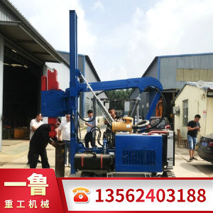 小四輪打樁機