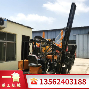 小四輪打樁機