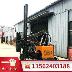 小四輪打樁機