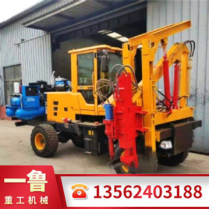 940-5立方護(hù)欄打樁機(jī)