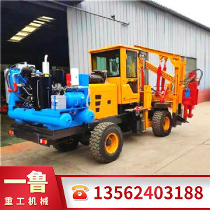 940-5立方護欄打樁機