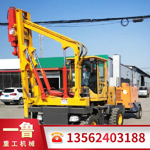 10立方護欄打樁機