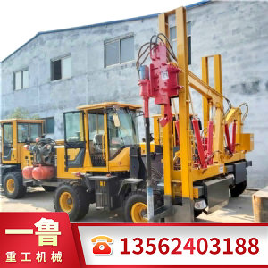 3.5立方護(hù)欄打樁機(jī)